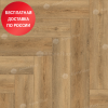 Кварц виниловый ламинат Alpine Floor Parquet Light Дуб Буна ECO 13-30