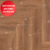 Кварц виниловый ламинат Alpine Floor Parquet Light Дуб Капелла ECO 13-31