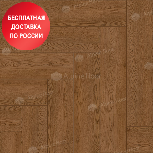 Кварц виниловый ламинат Alpine Floor Parquet Light Дуб Селена ECO 13-32