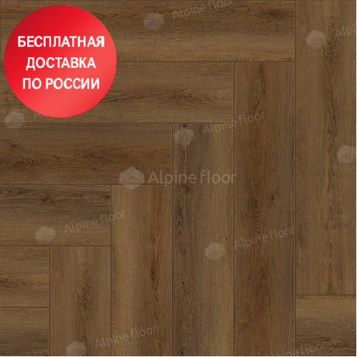 Кварц виниловый ламинат Alpine Floor Parquet Light Дуб Далим ECO 13-33