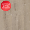 Каменно-инженерная плитка Alpine Floor Premium XL ABA ECO7-24 Дуб Эльнат