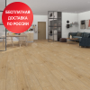 Каменно-инженерная плитка Alpine Floor Premium XL ABA ECO7-29 Дуб Вега
