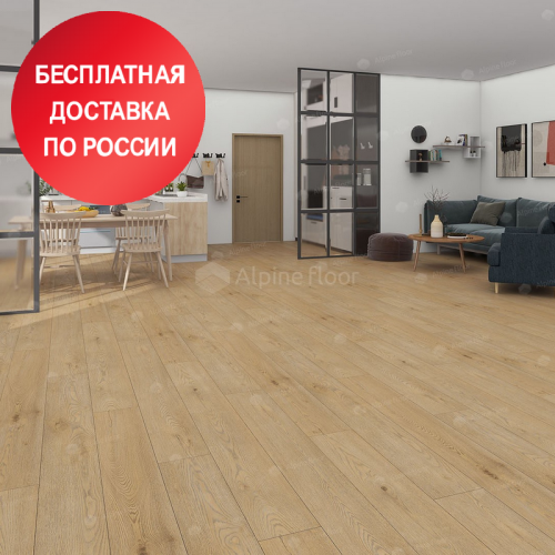 Каменно-инженерная плитка Alpine Floor Premium XL ABA ECO7-29 Дуб Вега