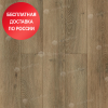 Каменно-инженерная плитка Alpine Floor Premium XL ABA ECO7-31 Дуб Эниф