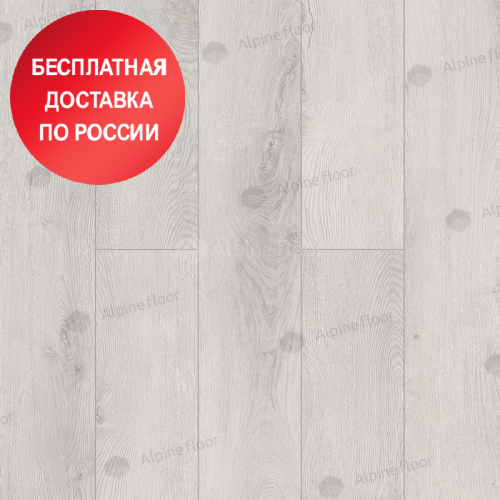 Каменно-инженерная плитка Alpine Floor Premium XL ABA ECO7-33 Дуб Кливио