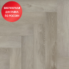 Кварцвиниловая плитка Alpine Floor Parquet Дуб Фантазия ECO 16-1