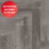 Кварцвиниловая плитка Alpine Floor Parquet Дуб Мерга ECO 16-13
