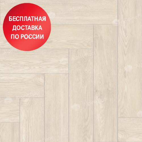 Кварцвиниловая плитка Alpine Floor Parquet Дуб Адара ECO 16-14