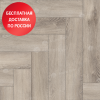 Кварцвиниловая плитка Alpine Floor Parquet Дуб Исида ECO 16-15