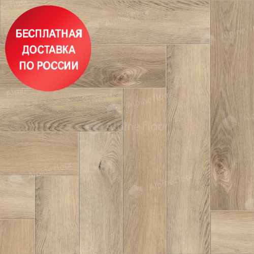Кварцвиниловая плитка Alpine Floor Parquet Дуб Синистра ECO 16-17