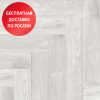 Кварцвиниловая плитка Alpine Floor Parquet Дуб Полис ECO 16-21