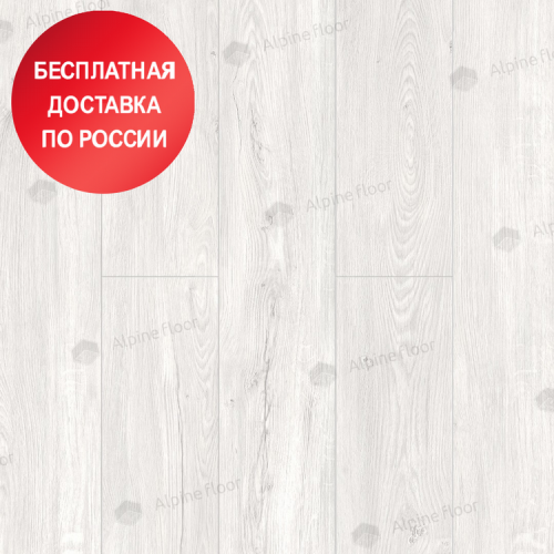 SPC ламинат Alpine Floor Секвойя Снежная ECO 6-8