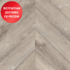 Кварцвиниловая плитка Alpine Floor Chevron LVT Дуб Исида ECO 20-8