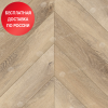 Кварцвиниловая плитка Alpine Floor Chevron LVT Дуб Синистра ECO 20-6