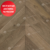 Кварцвиниловая плитка Alpine Floor Chevron LVT Дуб Насыщенный ECO 20-4