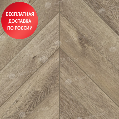Кварцвиниловая плитка Alpine Floor Chevron LVT Дуб Натуральный Отбеленный ECO 20-3