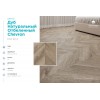 Кварцвиниловая плитка Alpine Floor Chevron LVT Дуб Натуральный Отбеленный ECO 20-3