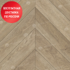 Кварцвиниловая плитка Alpine Floor Chevron LVT Дуб Ваниль Селект ECO 20-2