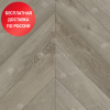 Кварцвиниловая плитка Alpine Floor Chevron LVT Дуб Фантазия ECO 20-1