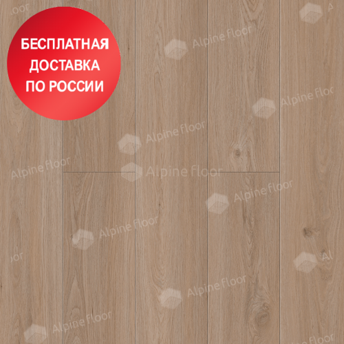 Кварцвиниловая плитка Alpine Floor Easy Line Дуб Модера ECO 3-28