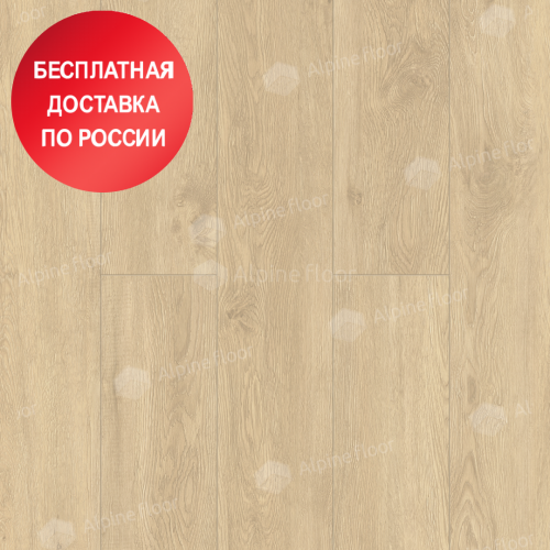 Кварцвиниловая плитка Alpine Floor Easy Line Камфора ECO 3-31