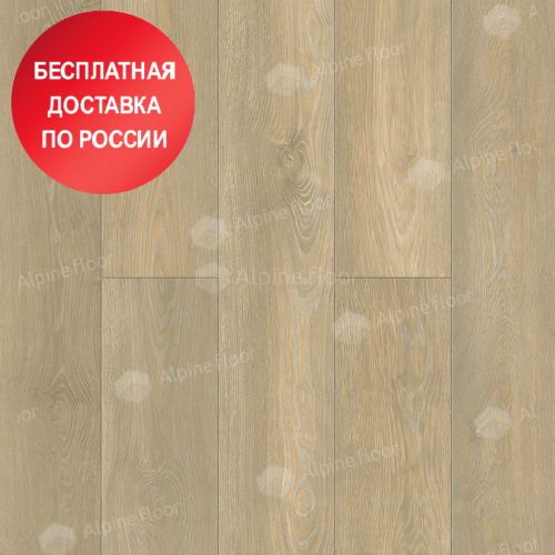 Кварцвиниловая плитка Alpine Floor Easy Line Дуб Скандинавия ECO 3-36