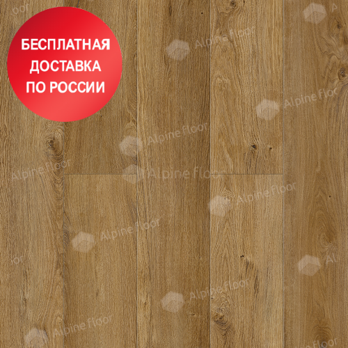 Кварцвинил Alpine Floor Ultra Дуб Цейлонский ECO 5-30