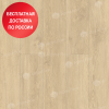 Кварцвинил Alpine Floor Ultra Камфора ECO 5-31