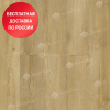 Кварцвинил Alpine Floor Ultra Тисс ECO 5-32