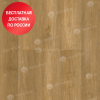Кварцвинил Alpine Floor Ultra Дуб Итальянский ECO 5-35