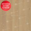 Кварцвинил Alpine Floor Ultra Дуб Марципановый ECO 5-37