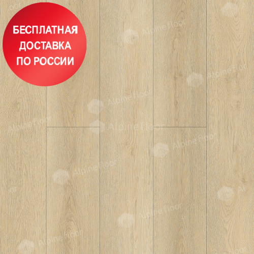 SPC ламинат Alpine Floor Intense Баварский лес ЕCО 9-12