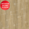 SPC ламинат Alpine Floor Секвойя Венето ЕCО 6-13