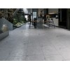 SPC плитка Alpine Floor Stone Рок ЕCО 4-30