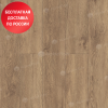 SPC плитка Alpine Floor Grand Sequoia Village ECO 11-707 Гевуина