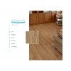 SPC плитка Alpine Floor Grand Sequoia Village ECO 11-107 Макадамия
