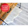 Кварцвиниловая плитка Alpine Floor Easy Line Дуб Полярный ECO 3-19