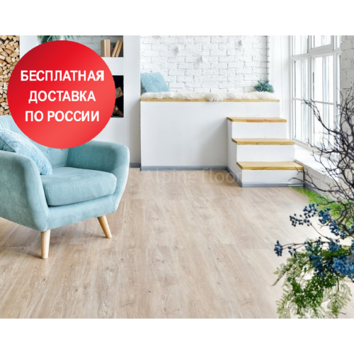 Кварцвиниловая плитка Alpine Floor Easy Line Дуб Кремовый ECO 3-23