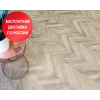 Кварцвиниловая плитка Alpine Floor Easy Line Французская Ёлочка ECO 3-25