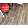 Кварцвинил Alpine Floor Ultra Дуб Медовый ECO 5-17