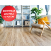 Кварцвинил Alpine Floor Ultra Дуб Рыжий ECO 5-21