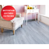 Кварцвиниловая плитка Alpine Floor ECO6-1 Секвойя Титан