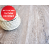 Кварцвиниловая плитка Alpine Floor ECO6-2 Секвойя Коньячная