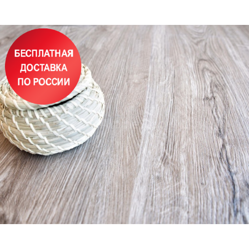 Кварцвиниловая плитка Alpine Floor ECO6-2 Секвойя Коньячная