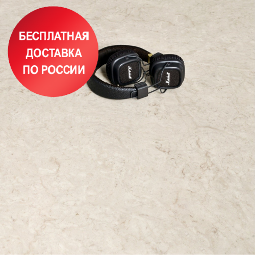 Кварцвиниловая плитка Alpine Floor Grand Stone ECO 8-2 Карамель