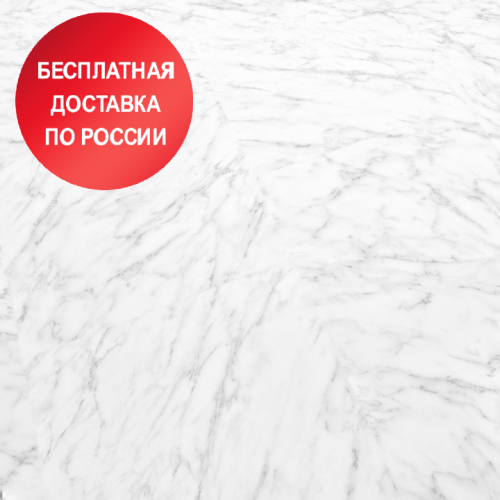 Кварцвинил Alpine Floor Grand Stone ECO 8-1-2 Дымчатый лес, матовый