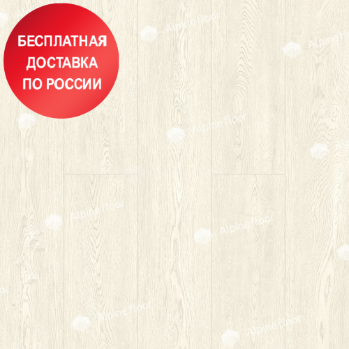 SPC ламинат Alpine Floor Intense Голубой лес ECO 9-8